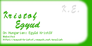 kristof egyud business card